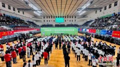 安徽省第十六届运动会首场赛事开幕